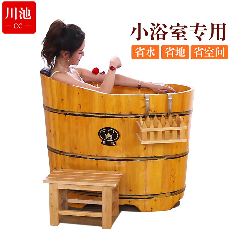舒适宜居的护肤选择，价格走势有惊喜|如何知道京东沐浴桶历史价格