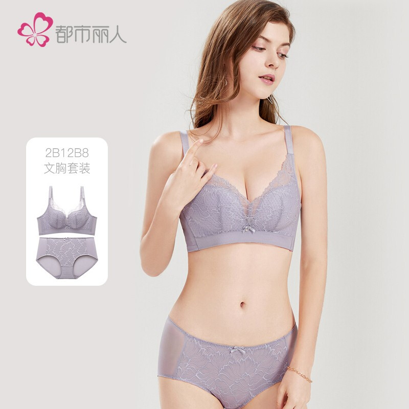 【都市丽人】2022秋季无钢圈速干蕾丝文胸套装价格走势