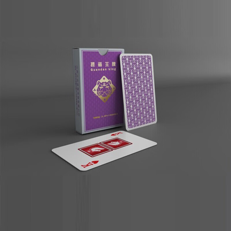 迪伯乐掼蛋王牌掼蛋专用扑克牌上达扑克批发收藏扑克牌掼蛋牌 紫色