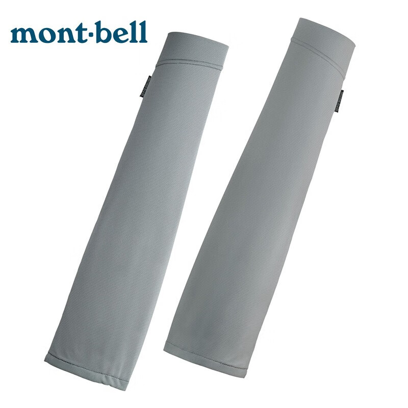 Montbell 夏季男女通用冰爽臂袖套户外骑行冰袖 银灰色sv L 虎窝购