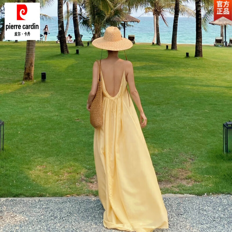 皮爾卡丹（pierre cardin）三亞旅行穿搭衣服吊帶露背連衣裙夏顯瘦仙女裙拍照海邊度假沙灘裙 黃色 L
