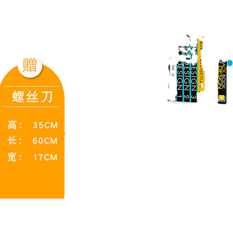 煕沐瞳  简易桌面伸缩收纳置物书架办公学生用童儿书柜小型架子省空间胡桃 款白色长62*高35*宽17