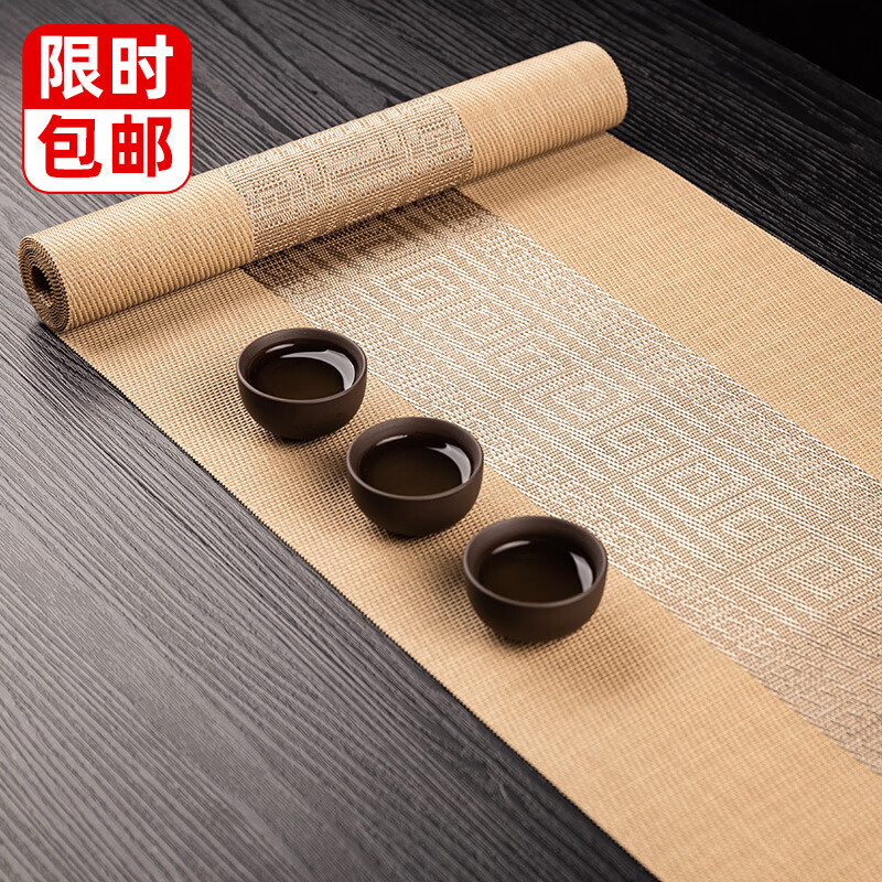 京东怎么显示茶具配件历史价格|茶具配件价格走势