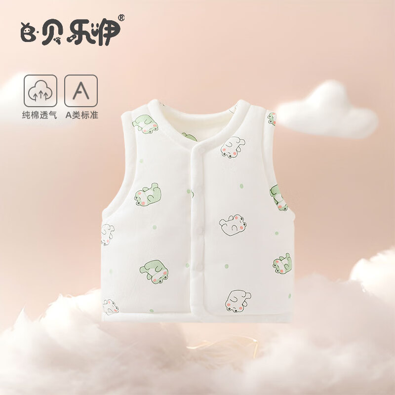 ���ڲ�����������Ӥ�������ﶬ����޼Ӻ�0-1����Ů�����񿲼紿���޹�a��Сͯ���� 5981С���� 100#(��������26-32������)