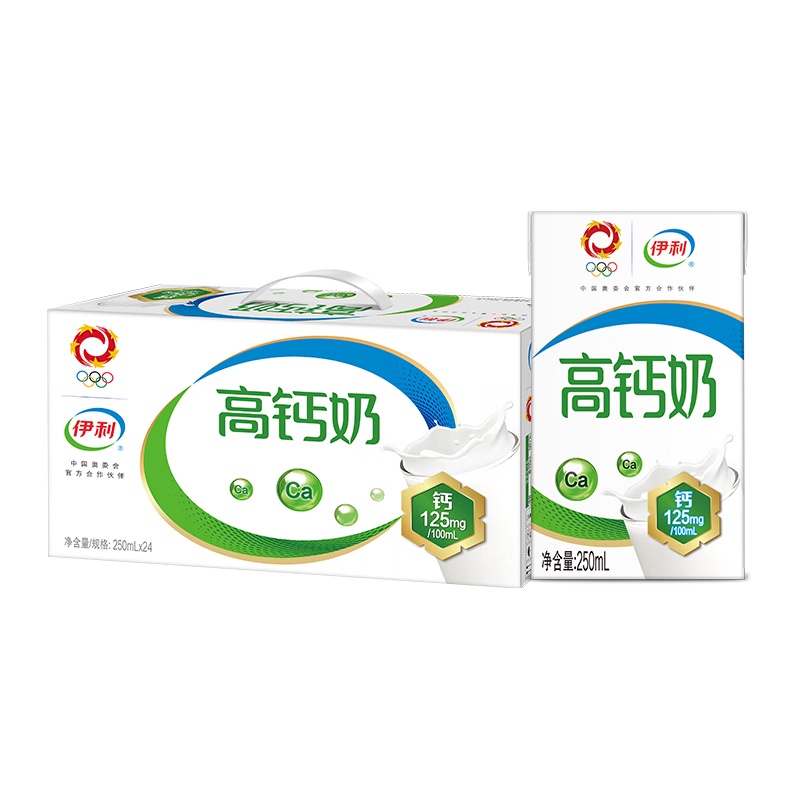 伊利 高钙牛奶 多多钙质 更好营养 250ml*24盒/礼盒装*2高性价比高么？