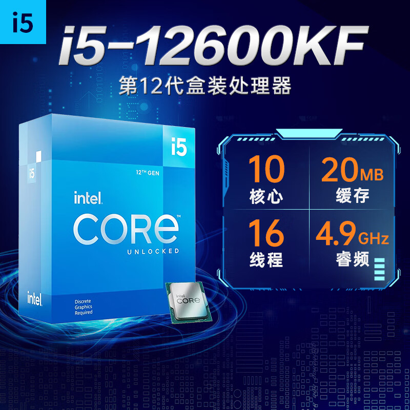 三级缓存,三级缓存有什么用 三级缓存,三级缓存有什么用