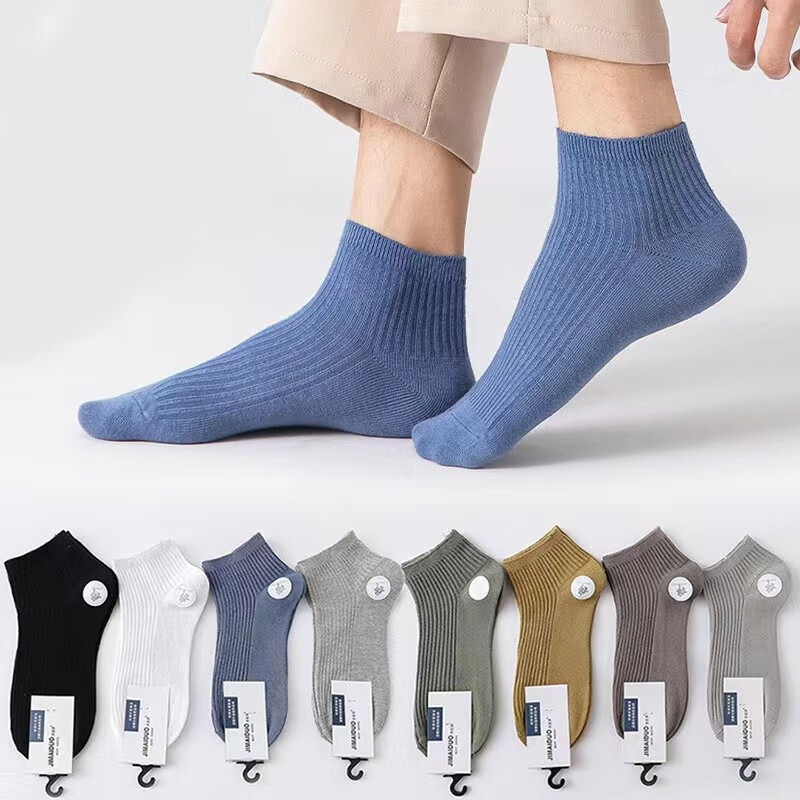 休闲袜历史价格怎么查|休闲袜价格比较