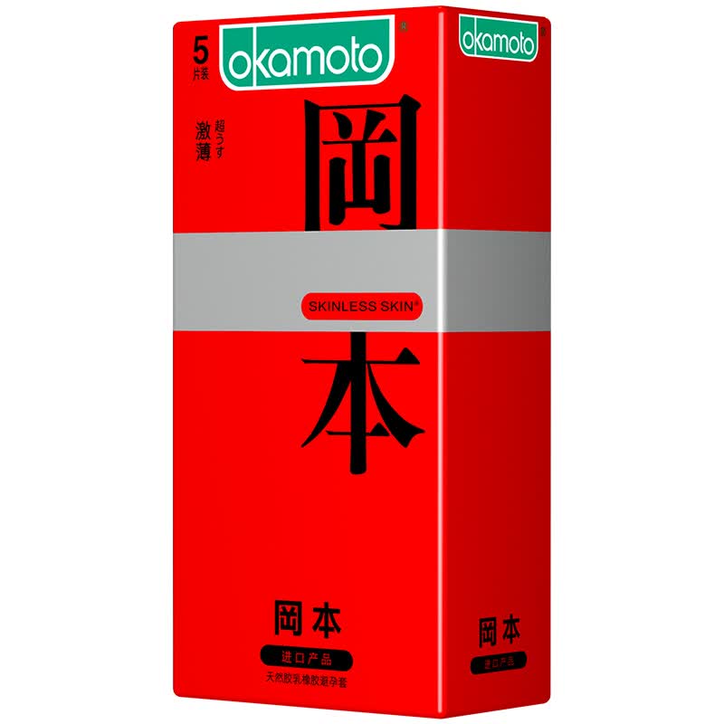 图 5