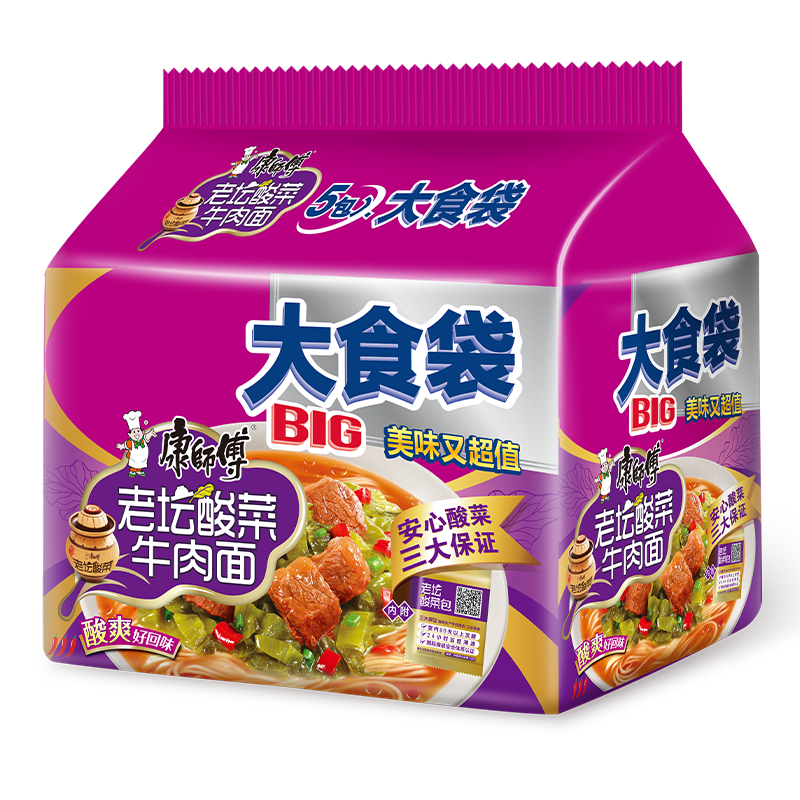 MasterKong/��ʦ�� һ����ϵ�� ������ ����ţ�� 5�� ���� ͬ�� 8.9Ԫ(����ȯ)