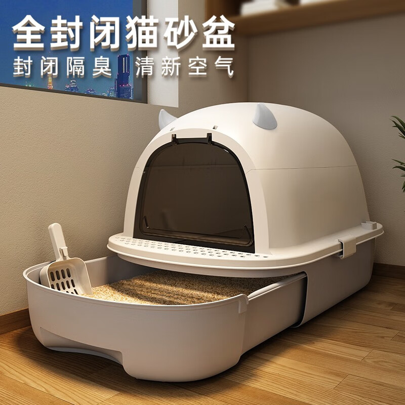评测对比王多喵猫砂铲质量究竟咋样？入手必须知道