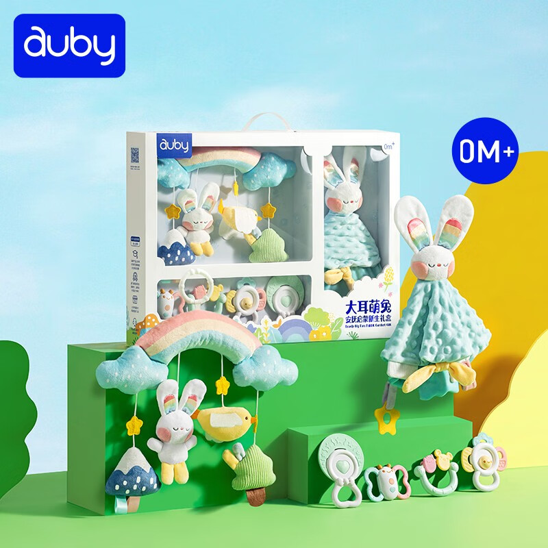 澳贝（auby）婴幼儿玩具手摇铃牙胶0-1岁新生儿礼盒安抚抓握训练床挂用品送礼 【多功能礼盒】大耳萌兔礼盒