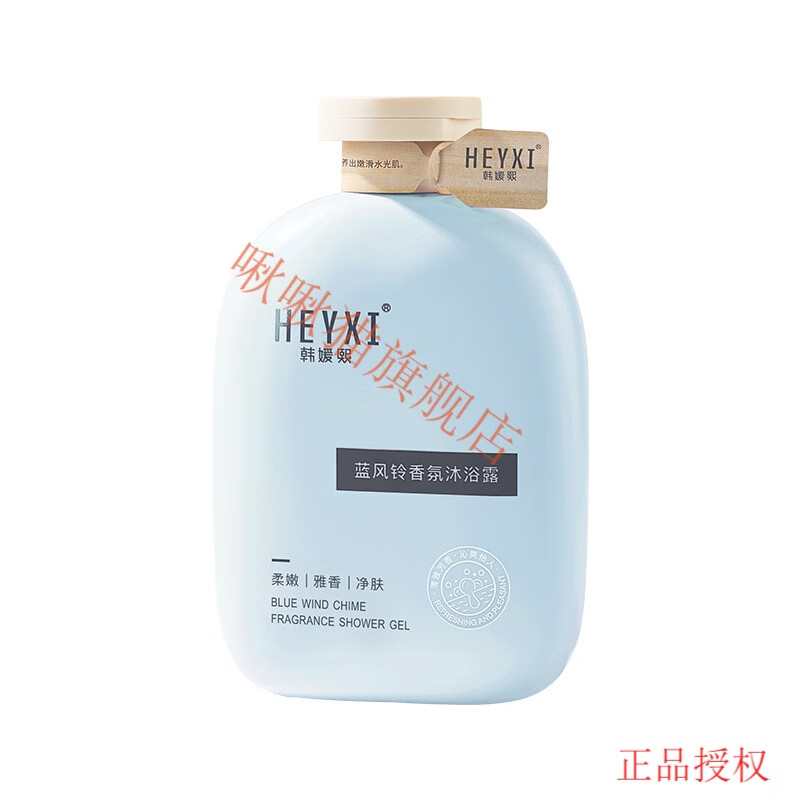 身体乳珀蔓朵（珀蔓朵身体乳怎么样）
