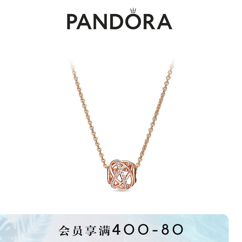 Pandora潘多拉送女友礼物镂空银河项链套装B801409