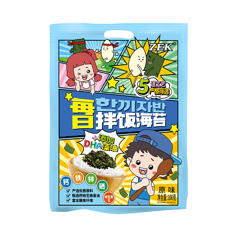 惊人发现!五年内iPhone价格将猛涨!