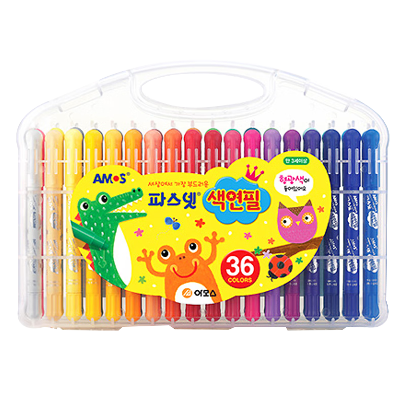 AMOS韩国儿童画笔油画棒绘画工具蜡笔旋转可水洗36色细节日生日礼物