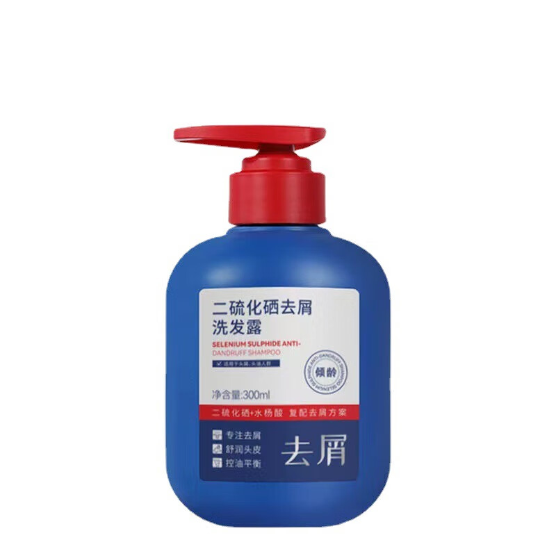 京东拼购商品 2024-01-20 - 第17张  | 最新购物优惠券