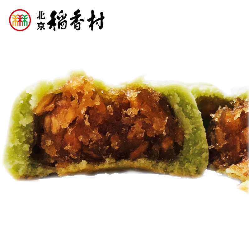 4块北京特产三禾稻香村散装点心苹果酥零食小吃手工糕点办公早餐 苹果