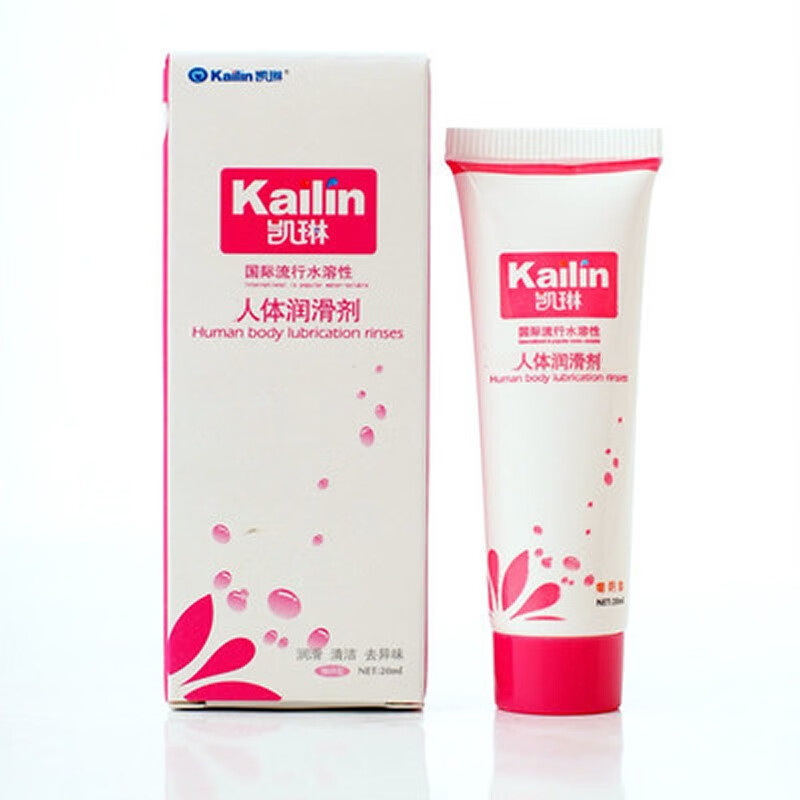 凯琳人体润滑液 成人用品润滑剂 人体润滑油情趣用品性趣润滑液 凯琳