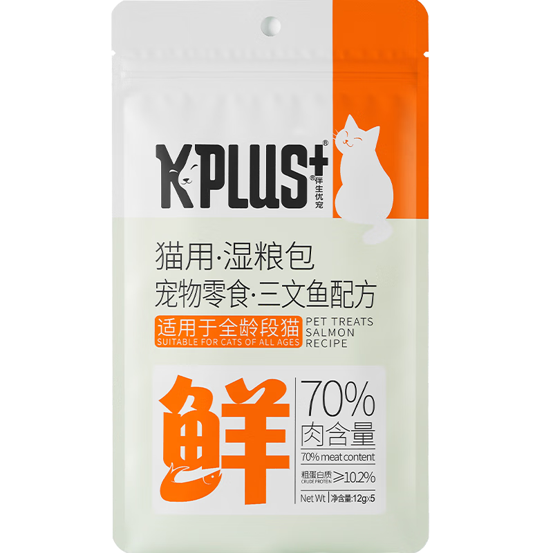 K-PLUS+鲜肉猫条猫零食 成猫幼猫全龄段猫咪流质kplus零食 鲜肉混合猫条12包（60根）