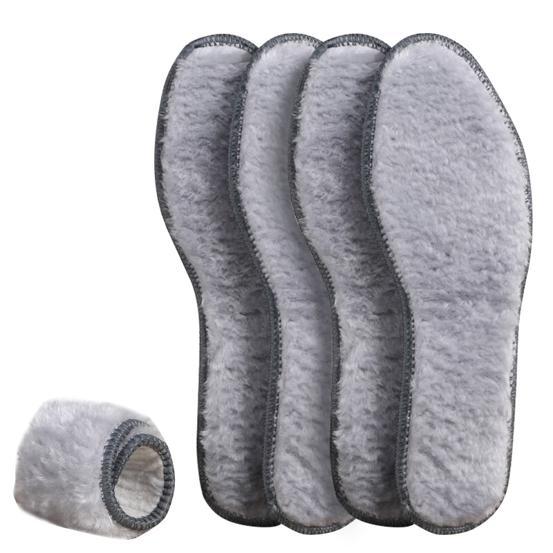 邦尼世家3双装竹炭保暖鞋垫男防臭透气吸汗加厚加绒舒适棉鞋垫女冬季 【3双】毛绒基础款 灰色 42码