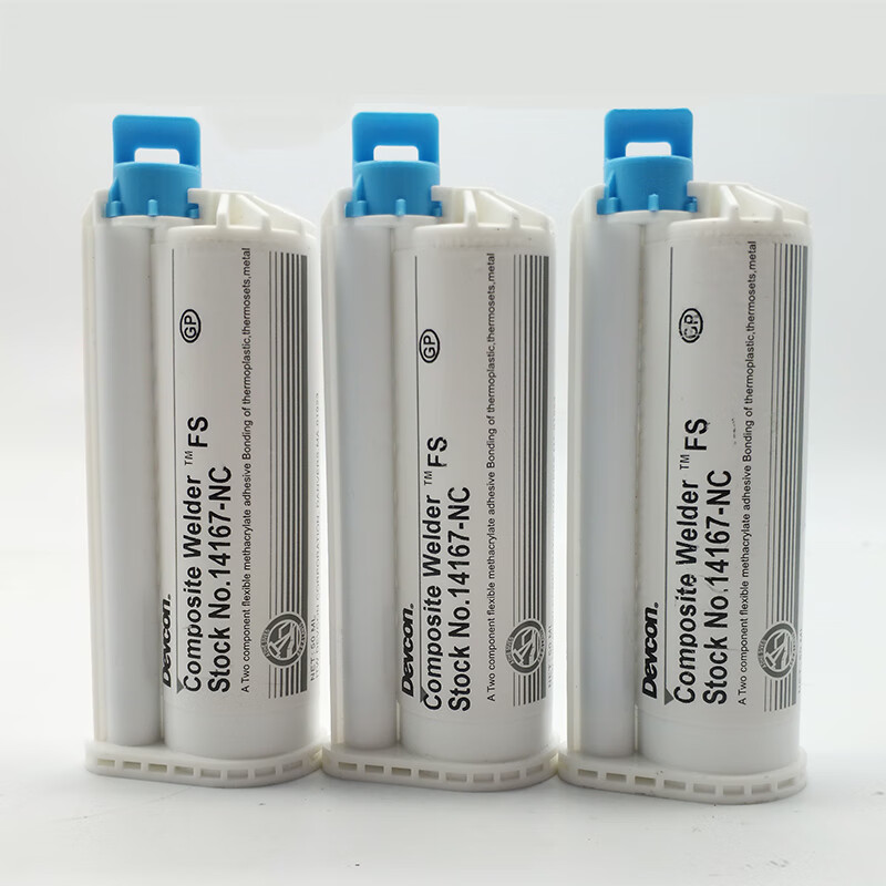 得复康devcon 14167nc 复合材料冷焊剂