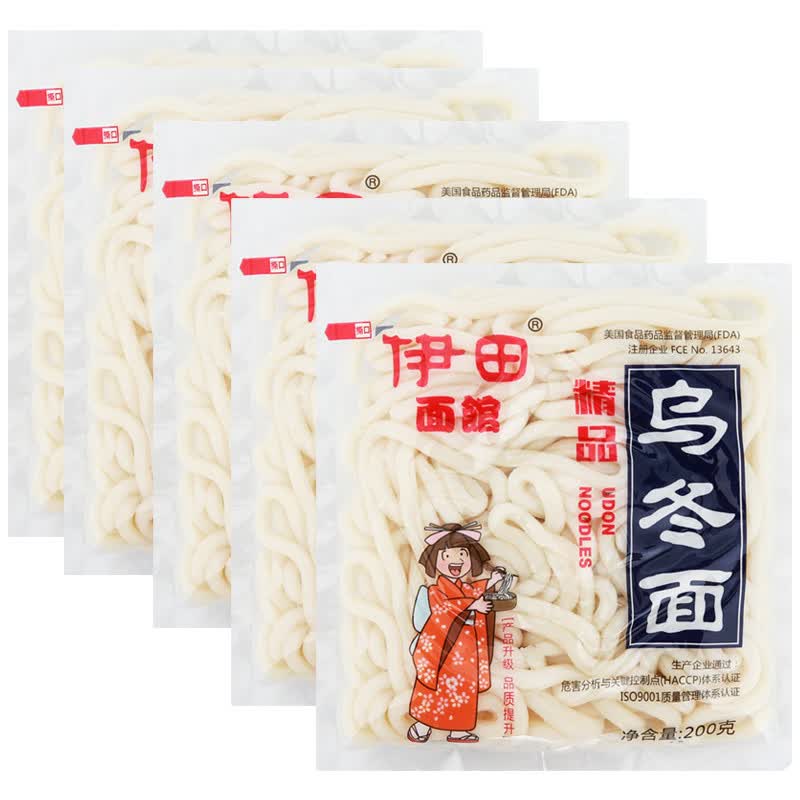 伊田面馆日本乌冬面200g*5袋装 日式火锅面凉拌面汤面港式拌面捞面车