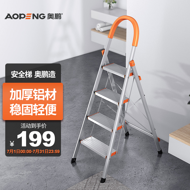 使用评测曝光【奥鹏家用梯】质量到底怎么样？用户吐槽真相揭秘