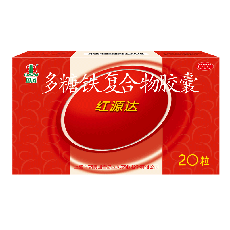 GuofenG 国风 补益类用药 优惠商品