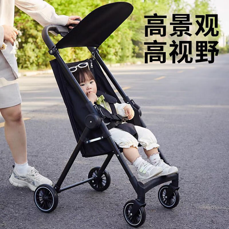 泊威尔口袋车3岁以上轻便折叠遛娃神器推车轻便可折叠溜娃大童口袋车旅 米白色T1标准款可拆卸遮阳棚 升级款-超轻便-秒折叠-可上飞机