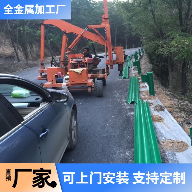 厂家现货乡村道路双波形护栏批发驾校公路防撞波型安全护栏板安装 军绿色 双波护栏高性价比高么？