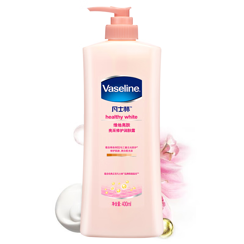 凡士林亮采修护身体乳浴后润肤露乳液滋养保湿舒缓补水大瓶装男女 亮