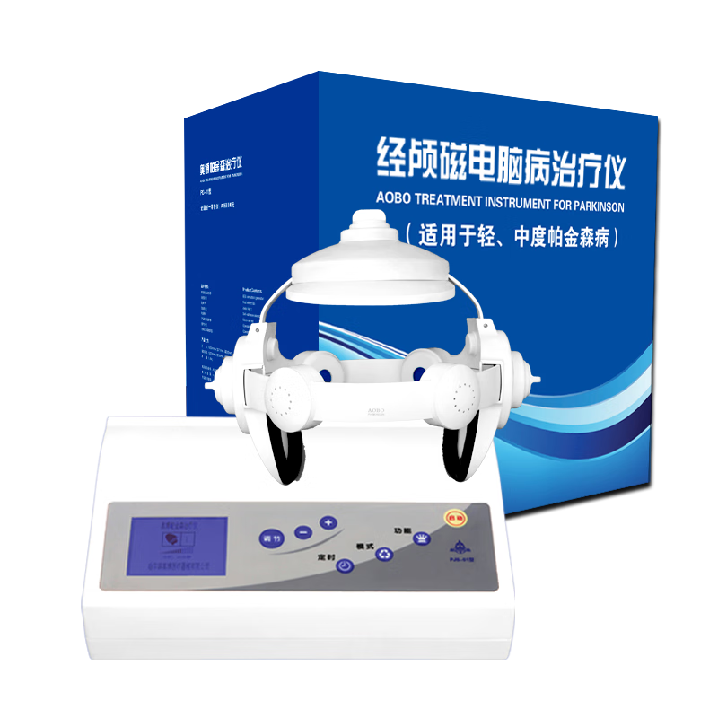 AOBO帕金森脑功能经颅磁电康复治疗仪理疗仪刺激仪医用家用旗舰款