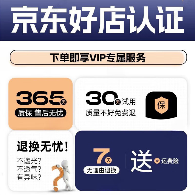PJ左手剪刀左撇子专用裁缝美发缝纫家用服装剪裁布裁剪剪裁结实 C款7寸-171mm