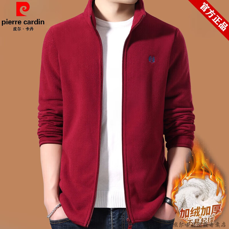 Ƥ������Ʒ�ƴ��޼��������мӺ�ץ�޿���ҡ���������ж�װ����ޱ�ů�п� �Ӻ�ҡ���޺�ɫ ���� 1802XL����150-170��