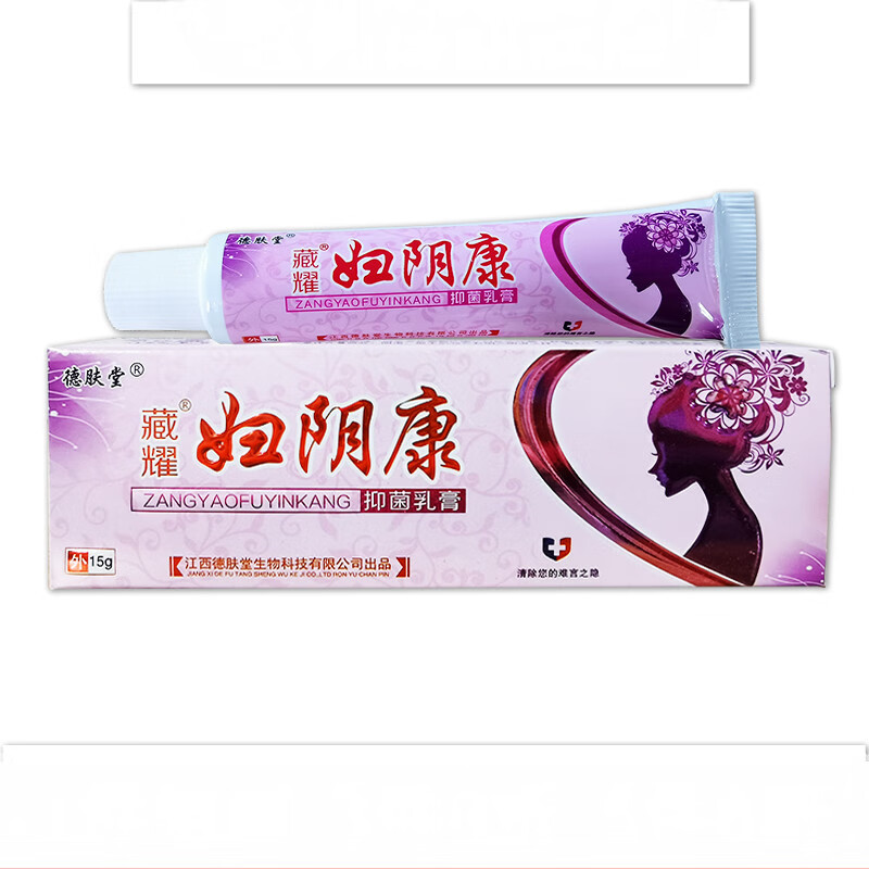 德肤堂藏耀妇阴康乳膏皮肤外用软膏草本 一盒装