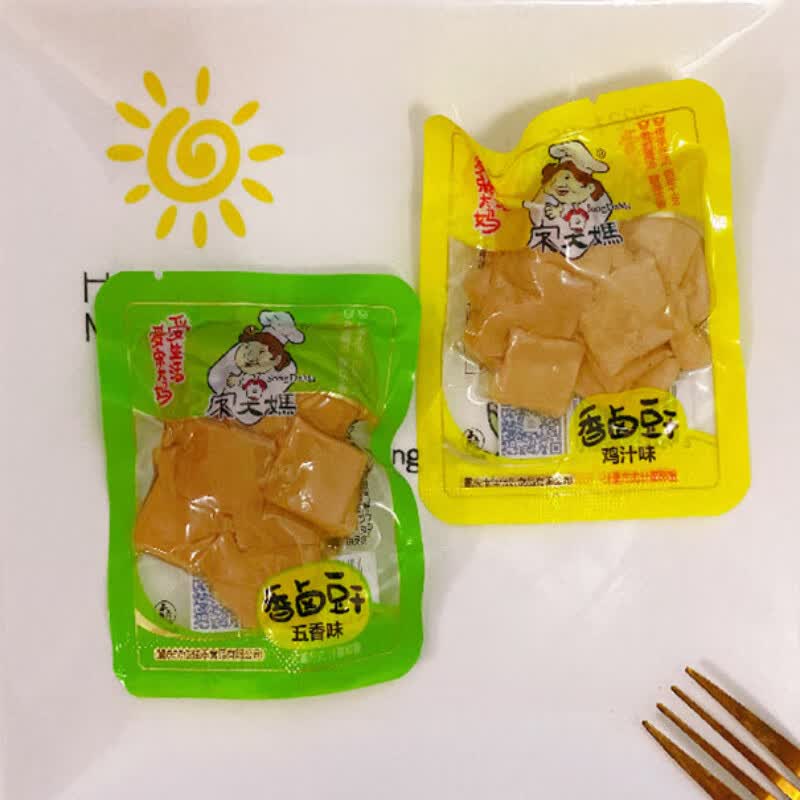 oimg宋大妈香卤豆干辣味豆腐干小包装办公室即食零食重庆特产 五香味