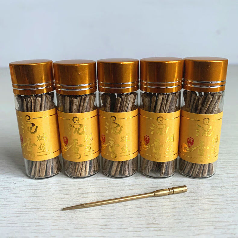 【精选直发】沉香条插烟越南芽庄沉香熏香条家用沉香插烟条原木条沉香