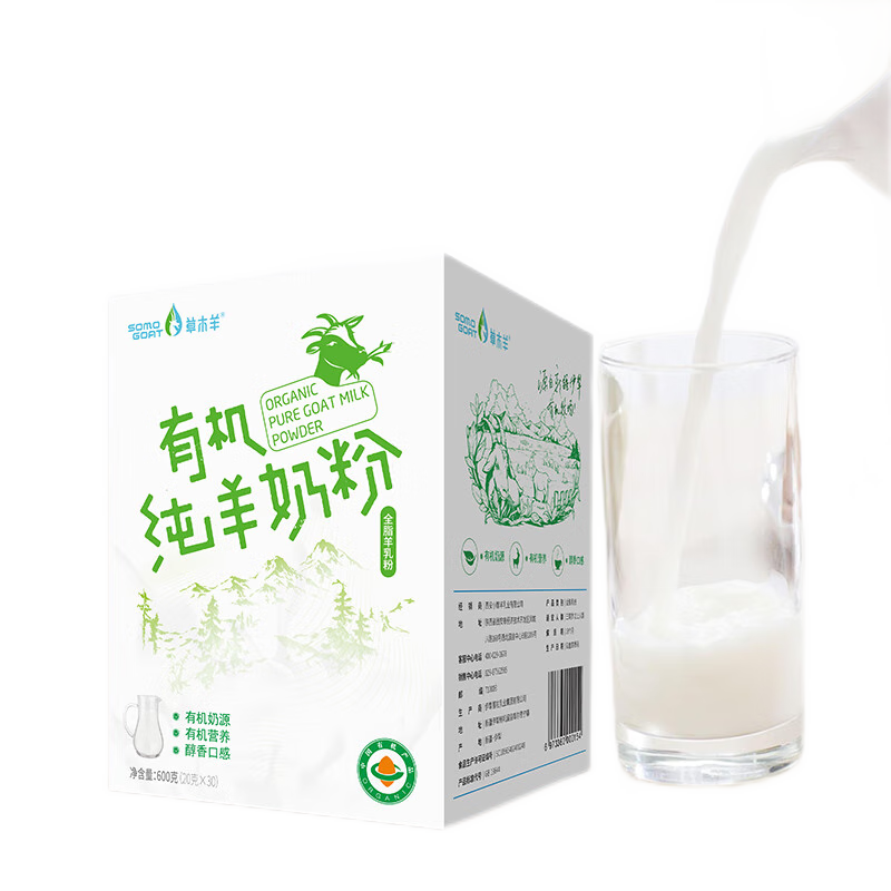 ��ľ���½�Ӫ���л����Ǵ����̷��и����������Ůʿ��ͯ�߸Ƹߵ����̷� һ��600g��20g*30����