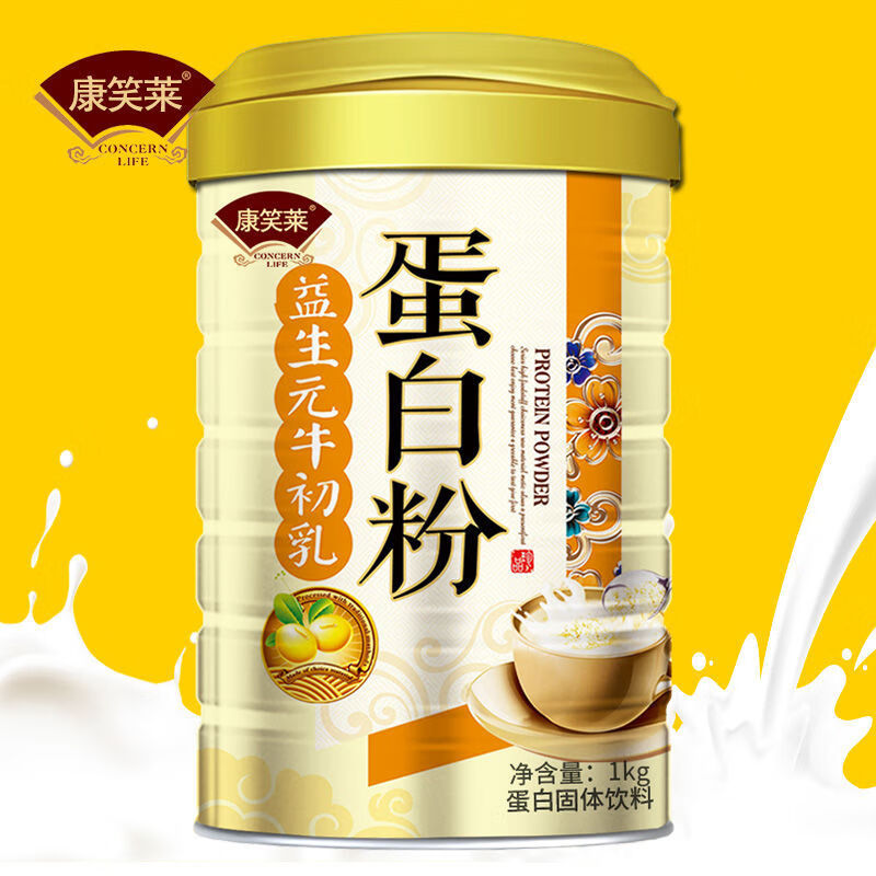 金罐益生元牛初乳蛋白粉1千克成人儿童蛋白质粉早餐奶 1罐 规格1000克