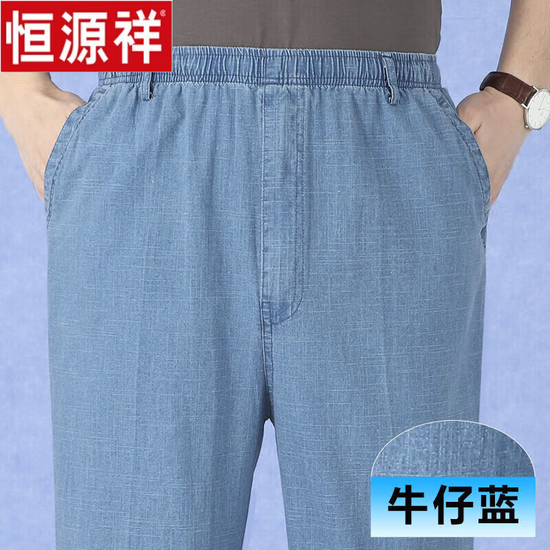 ���ڲ�������Դ���˿��������ļ��������������п����ɽ�����ʿ�������ɿ��ɿ��� ţ���� 6XL 3.1-3.3���Ƽ�195-210��