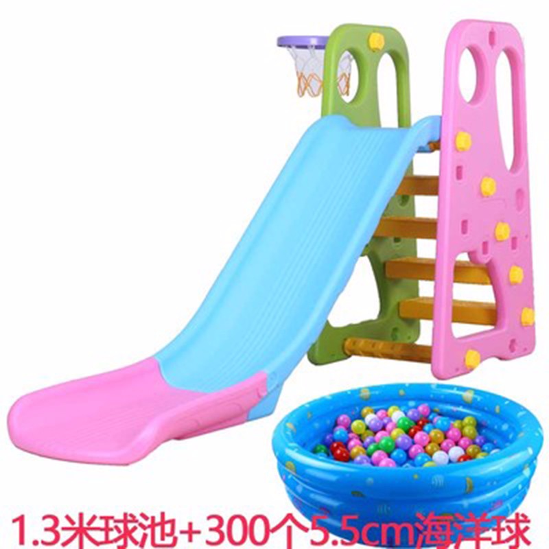 幫寶智 兒童室內(nèi)家用大滑滑梯加高加長寶寶生日禮物3-10歲益智玩具大滑梯 加高加長跑道 綠粉滑梯+1.3米球池+300球