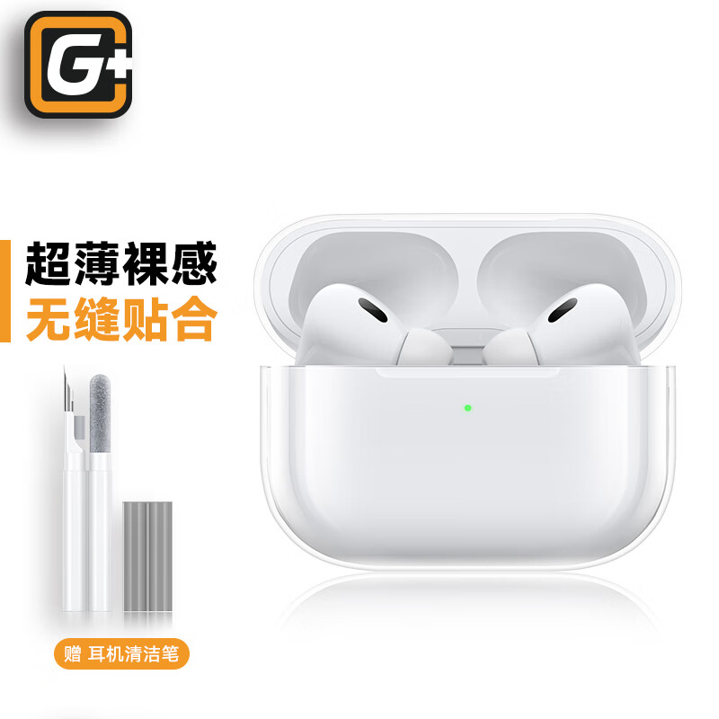 猩球卫士耳机配件，质量保证，价格走势稳定|查找耳机配件历史价格