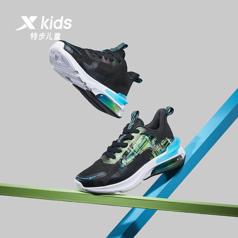特步(xtep)童鞋儿童运动鞋气能环airmega系带网革功能跑鞋