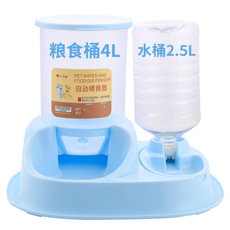质量测评比较呆呆宠宠物自动喂食器质量是不是很好啊？一定看看如何