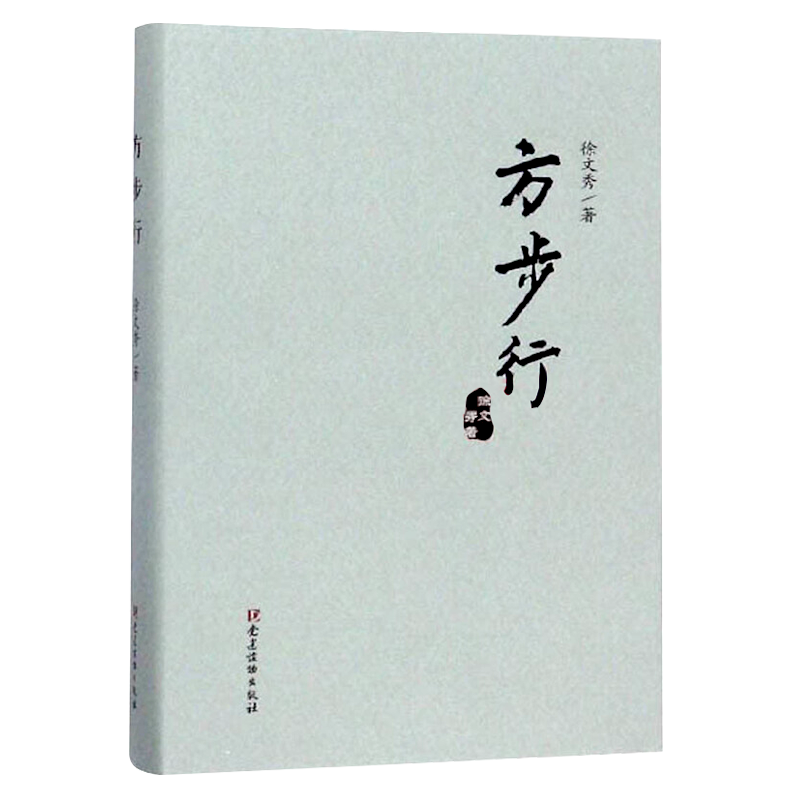 立即抢购!让您省钱的必备神器!