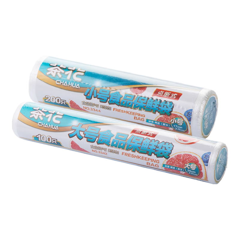 �軨 �Ӻ���ʽʳƷ�����ʴ��ܷ������Ĥ�׳�ֵ���װ300ֻ