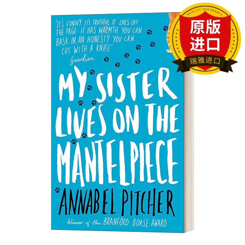 lives on the mantelpiece 我的姐姐住在壁炉上 安娜贝尔·皮彻 英文