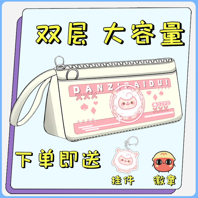 クリスマスファッション リヤドロ ベルと少年合唱団/あくび赤ちゃん