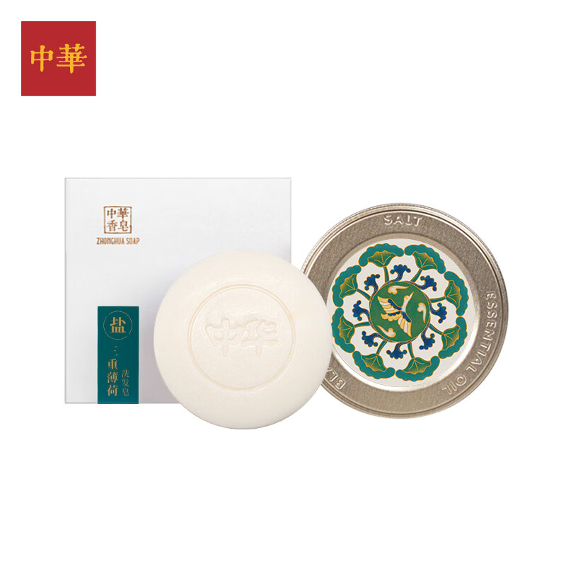 配图6