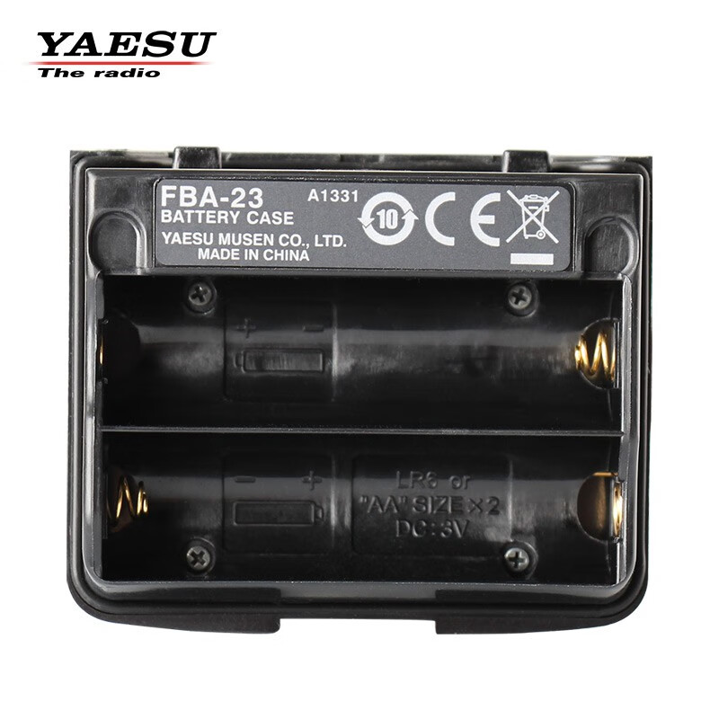 YAESU 八重洲 FBA-23 干电池盒 2节AA电池 适用于VX-6R 7R